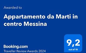 Appartamento da Marti in centro Messina